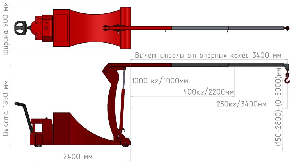 Мини-кран КГ МП Э 1000