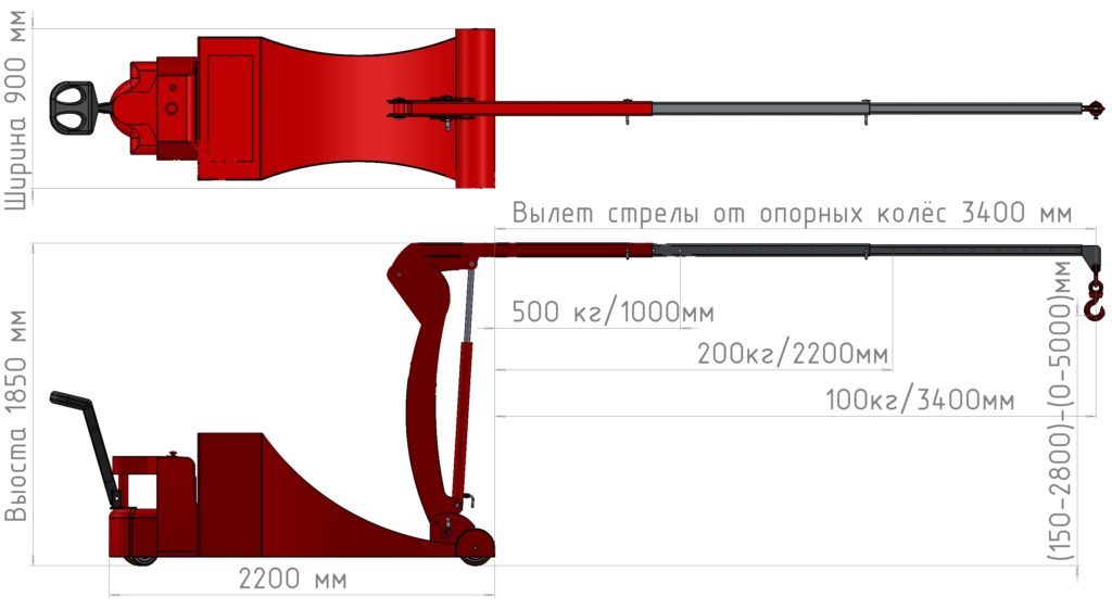 Мини-кран КГ МП Э 500